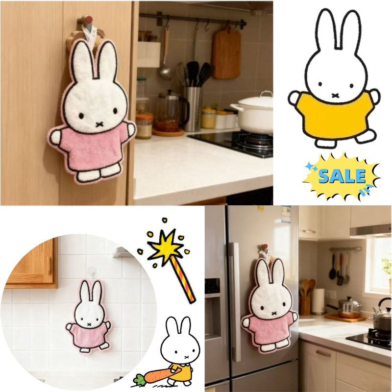 Cute Healing Series Miffy Rabb - Home Bathroom Toilet ulasan dan harga