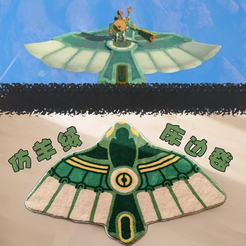 Anime Bath Mat Zelda Kingdom C - Home Bathroom Rugs ulasan dan harga