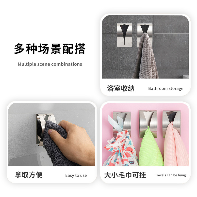Stainless Steel Self Adhesive  - Robe Hook Adhesive ulasan dan harga